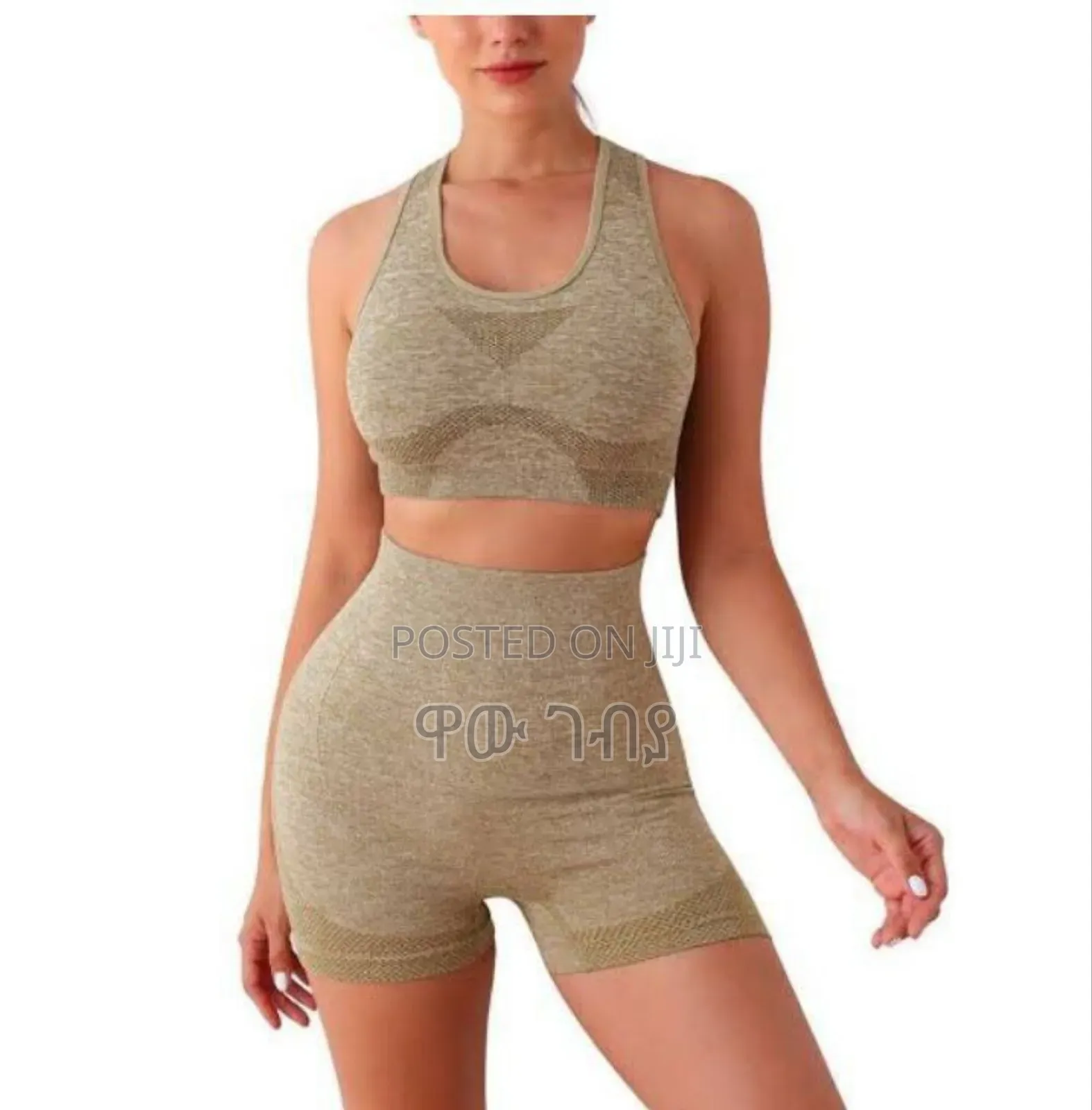 2 Piece Women Gym Suits Free Delivery