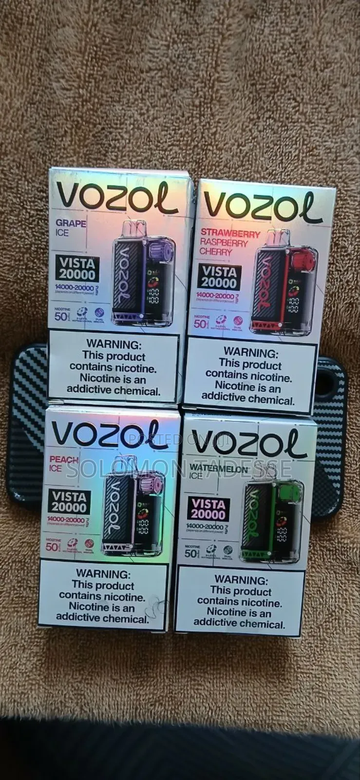 ሁካ ቬፕ ዲጅታል ሲጋራ