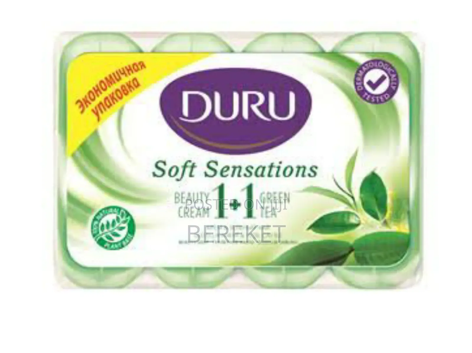 Duru, Natural Olive