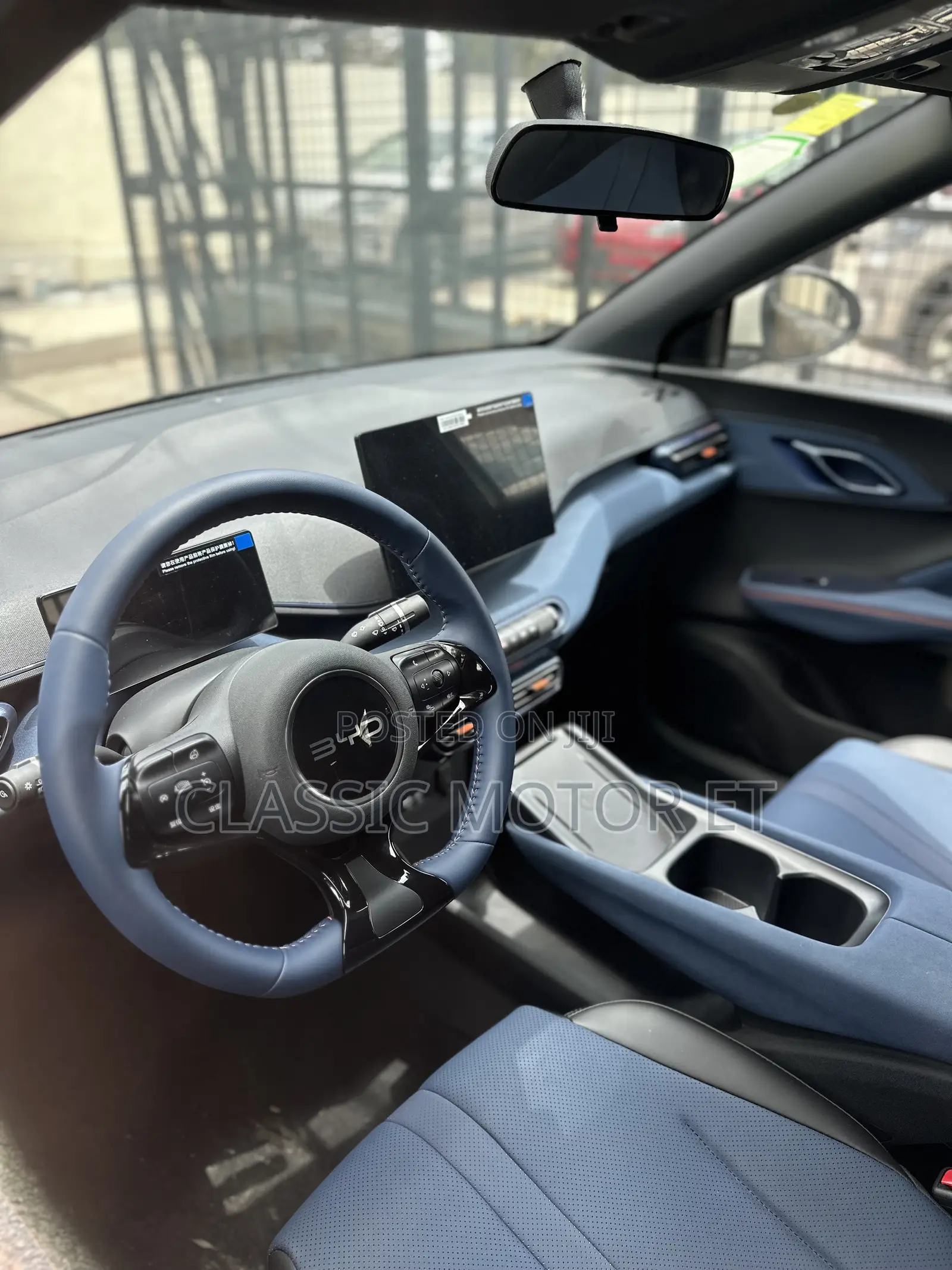 New BYD Seagull 2025 Beige