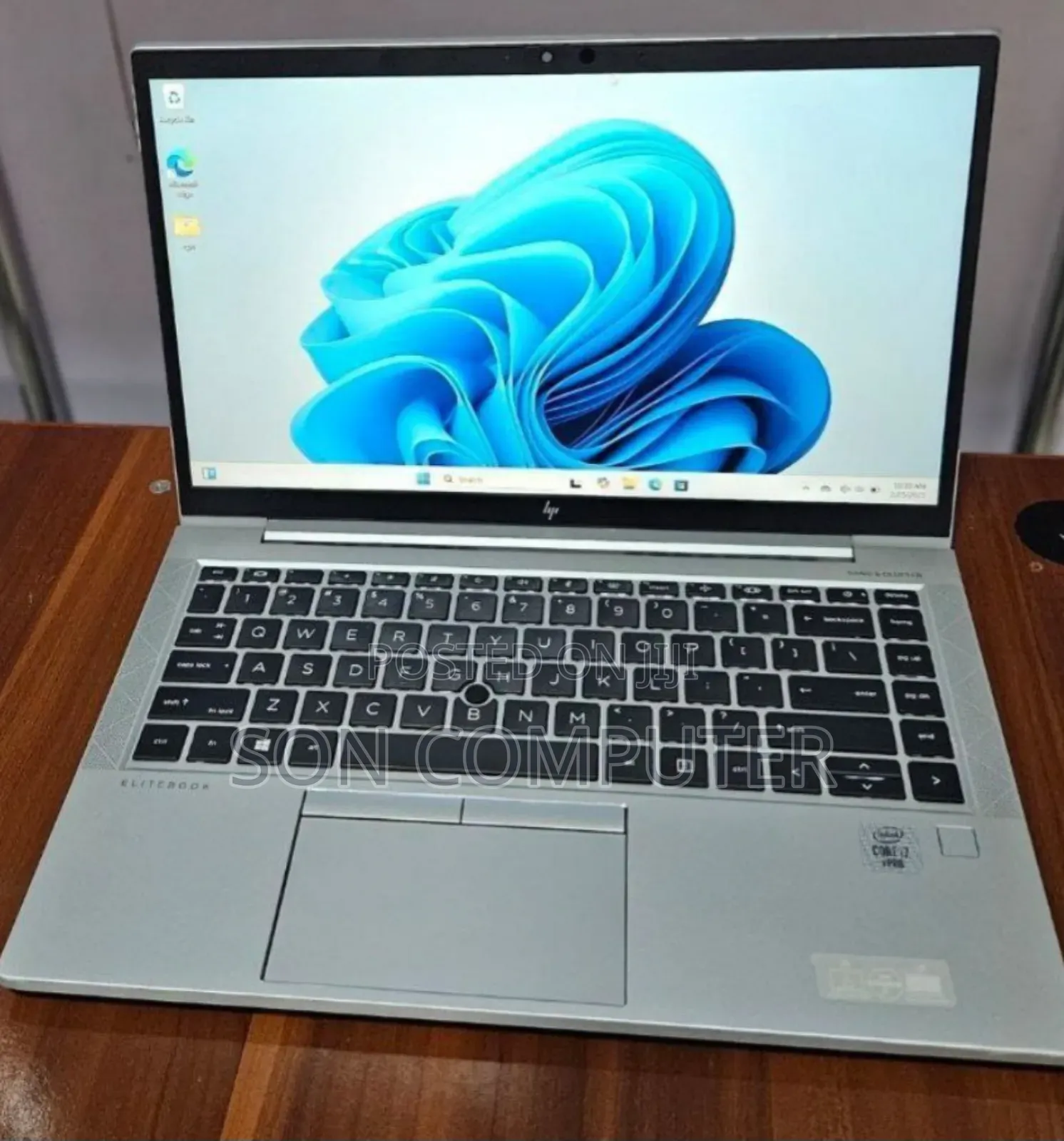 New Laptop HP EliteBook 840 16GB Intel Core I7 SSD 512GB