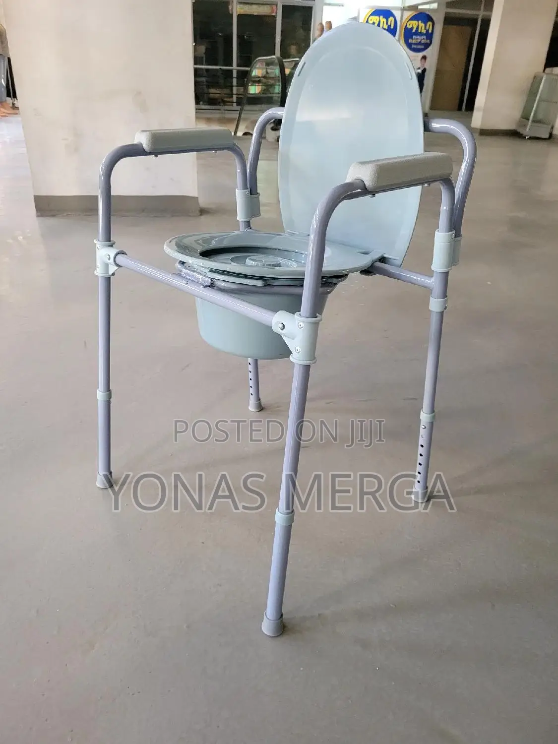 Bedside Commode Chair፱獻thickened Steel :150kgload-Bearing