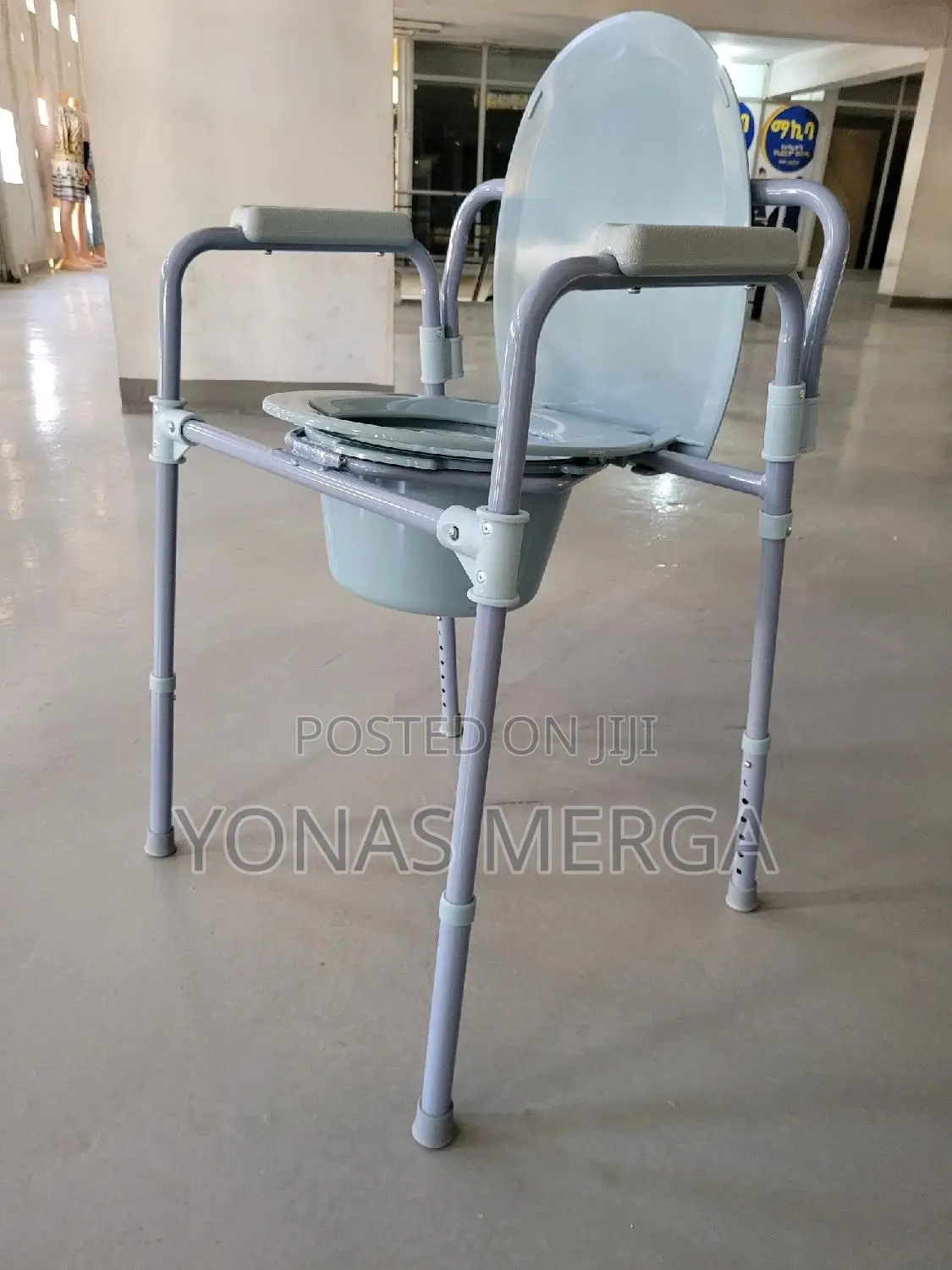 Toilet/Folding Commode Chair With Long Bucket Splash Guard