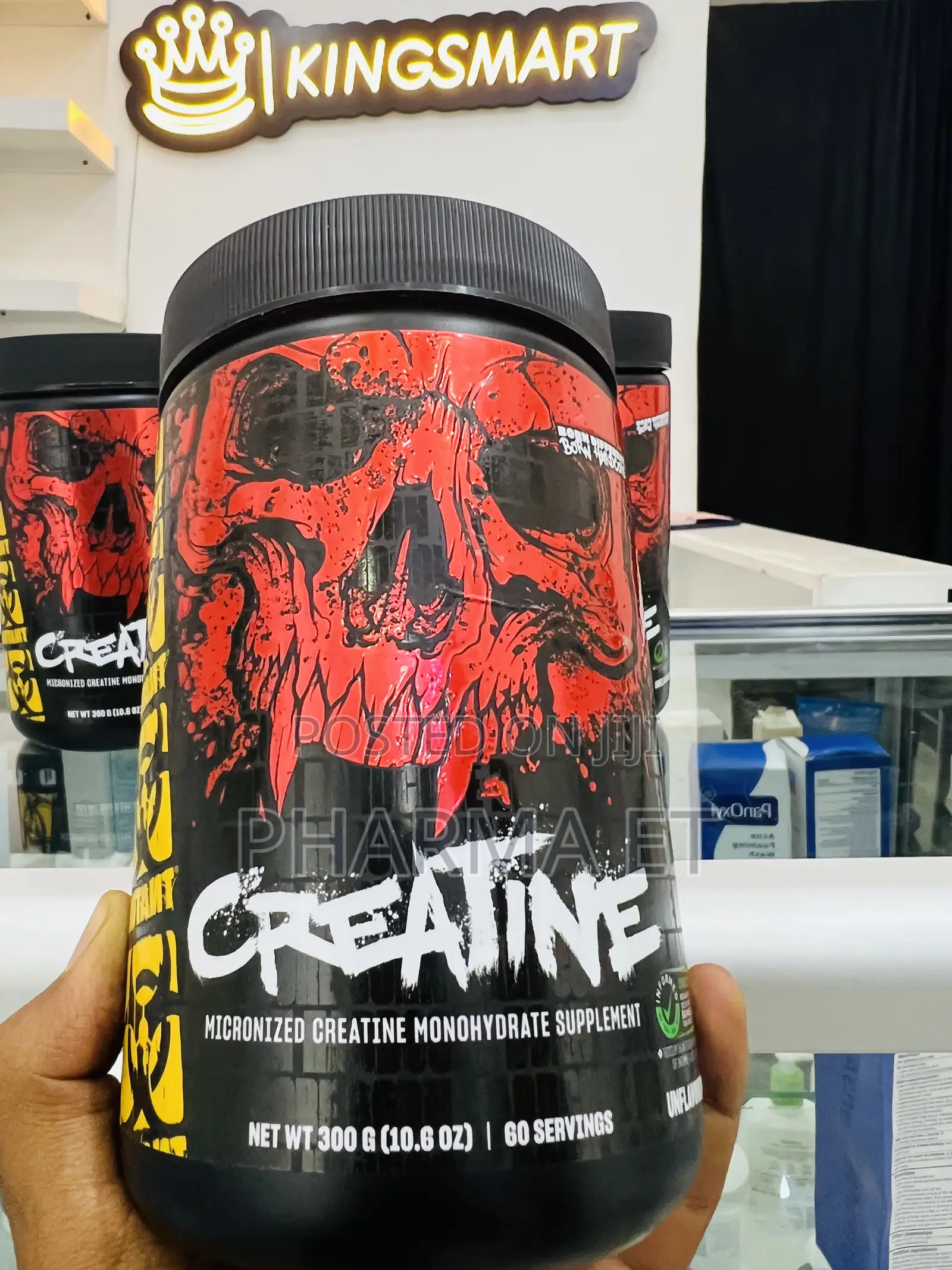 Creakong Micronized Creatine Monohydrate 300gm