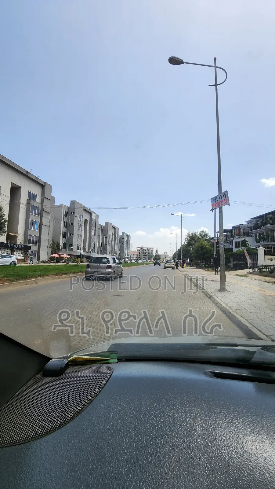 Furnished 18bdrm House in አዲስ አበባ, Bole for sale