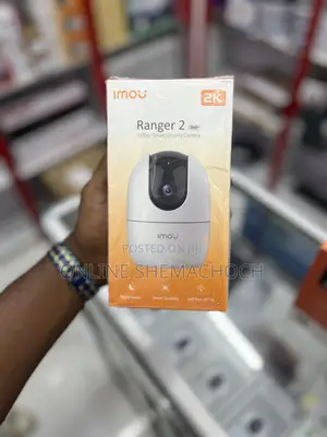 Photo - Imou Ranger 2 Smart Security Camera