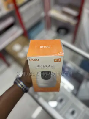 Imou Ranger 2 Smart Security Camera
