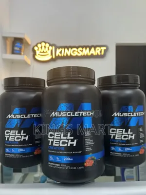 Photo - Muscletech Creatine Monohydrate 1.36kg