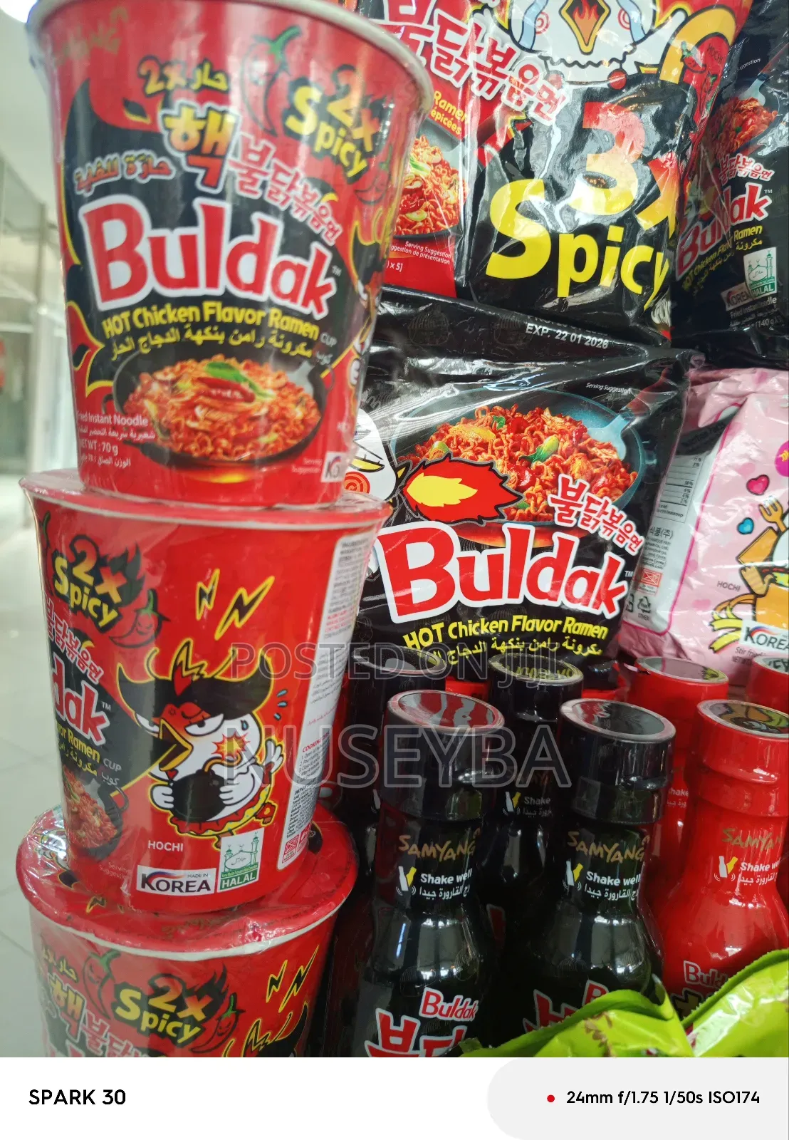 Buldak Ramen Noodles