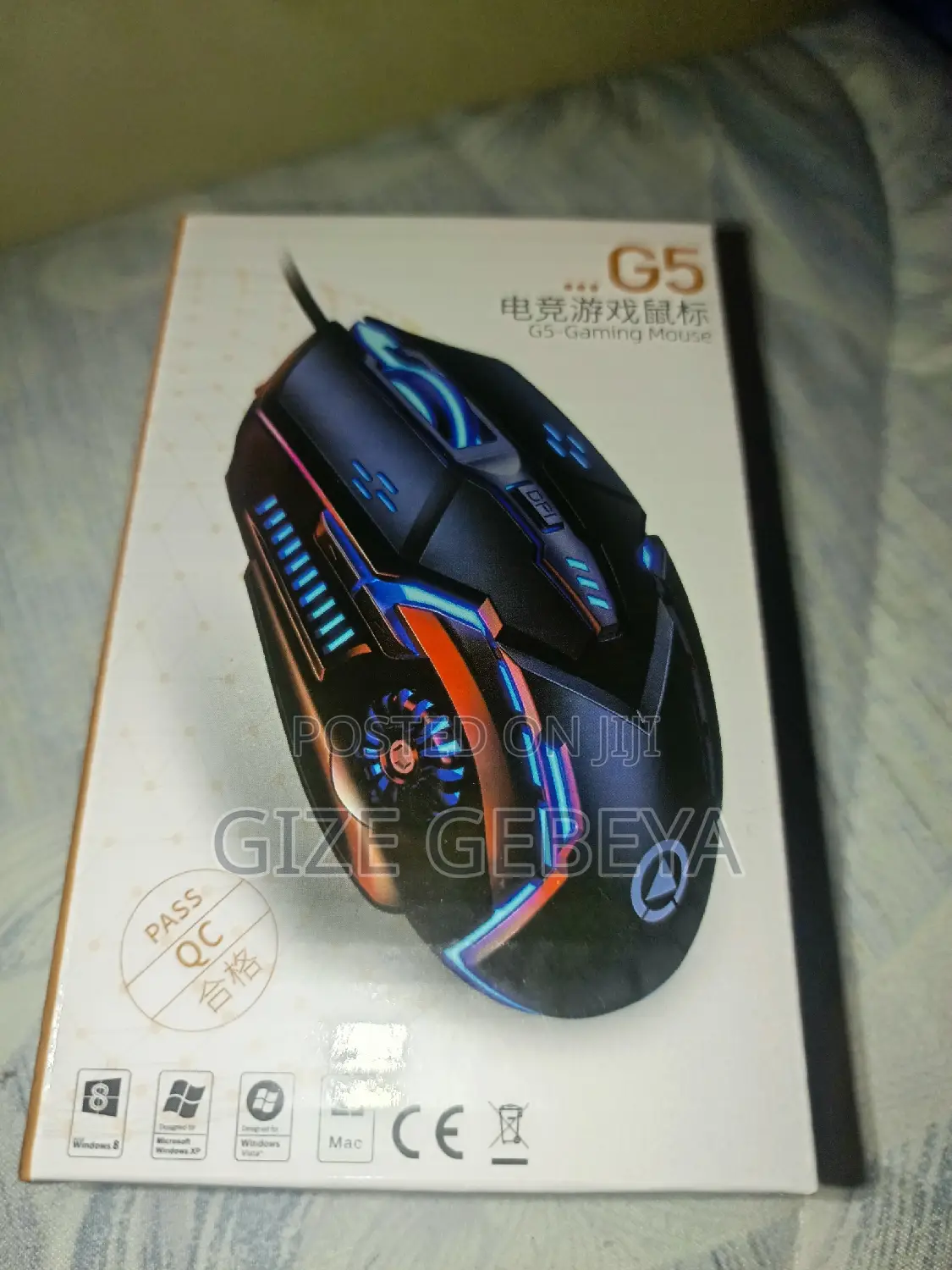 G5 Original Gaming Mouse
