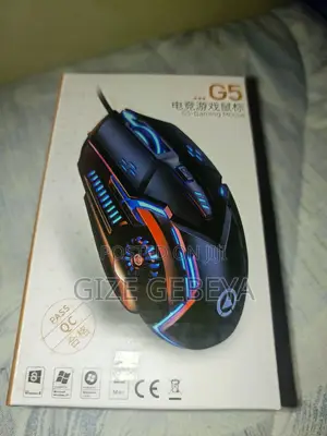 Photo - G5 Original Gaming Mouse