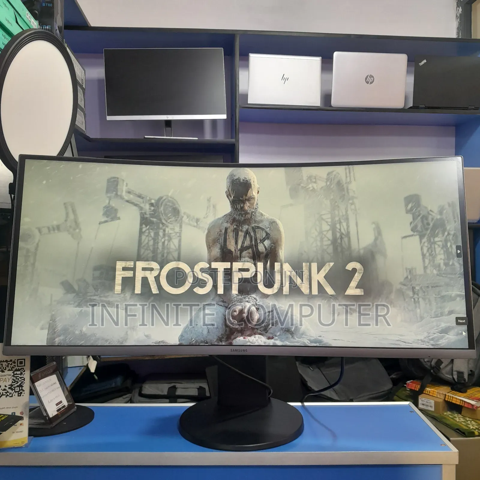 32" Curve Samsung Monitor