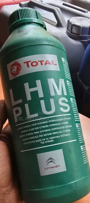 Photo - Total LHM Plus