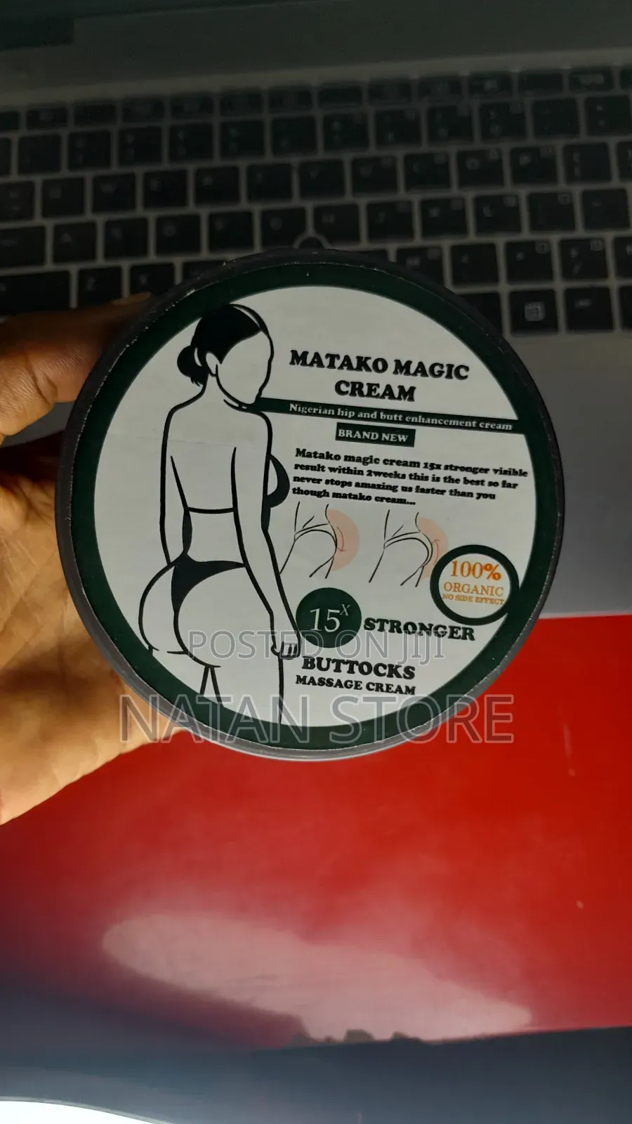 Matako Magic Hip Up Lift Cream