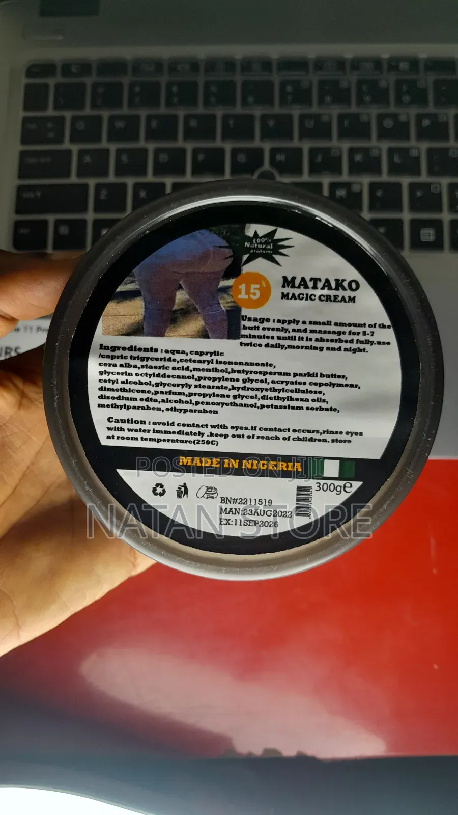 Matako Magic Hip Up Lift Cream