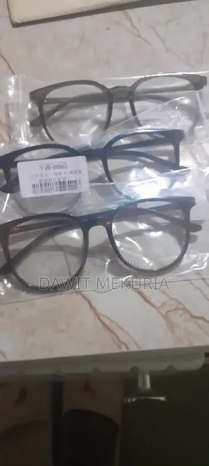 Anti Blue Light Glasses