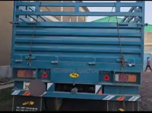 ከነተሳቢው •2024 •a-31 ባንክ 8 ሚሊየን አለበት