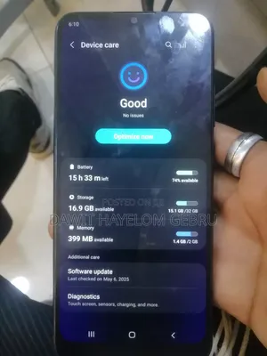 Photo - Samsung Galaxy A02S 32 GB Black