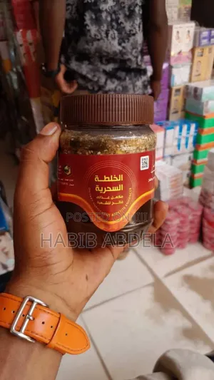 Photo - All Fruits for Yemeni Honey የየመን ማር