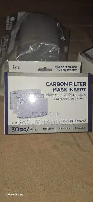 Carbon Filter Mask Insert