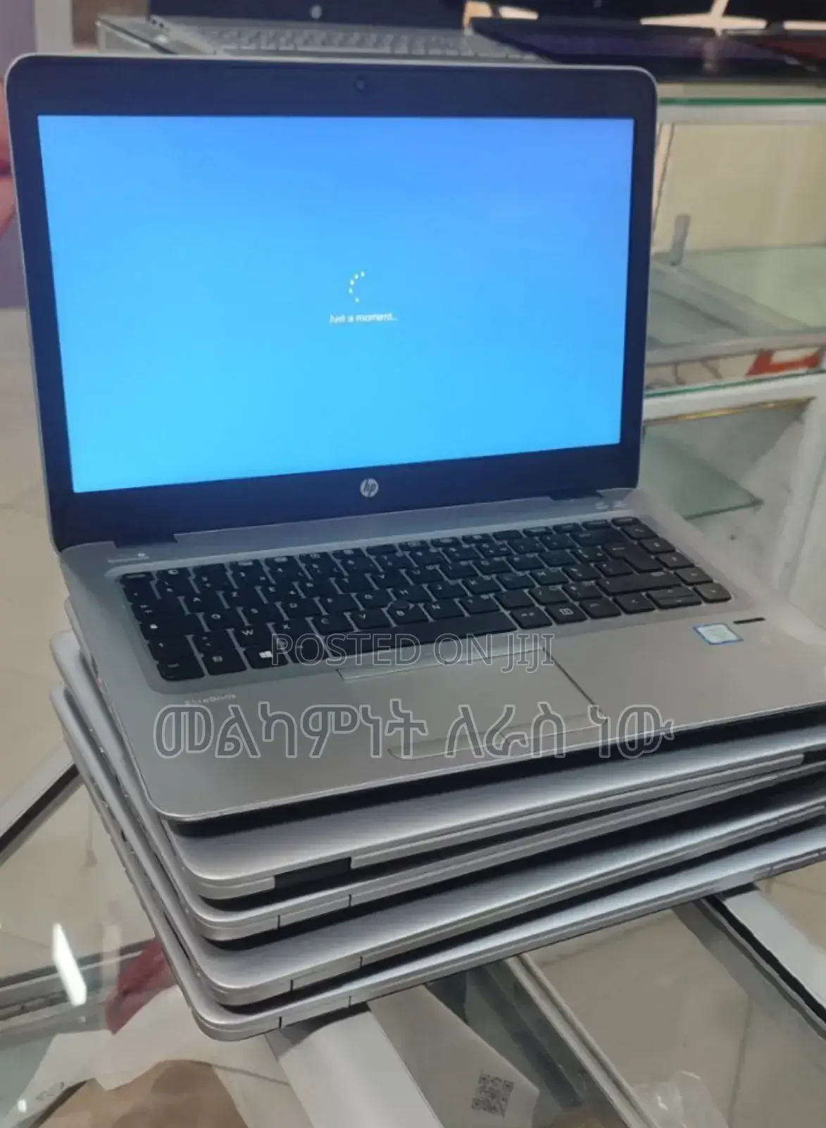 New Laptop HP EliteBook 840 G3 8GB Intel Core I5 HDD 1T