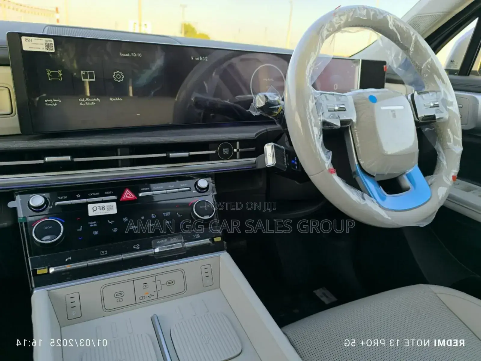 New Hyundai Santa Fe 2024 White