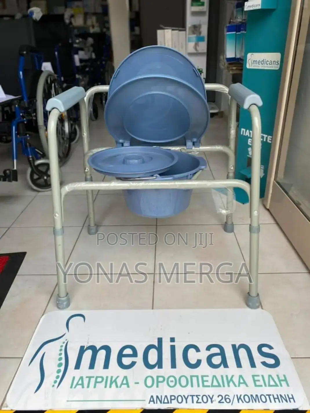 Toilet Chair፴囮popo/Super Wide Abs Seat Plate, Waterproof And