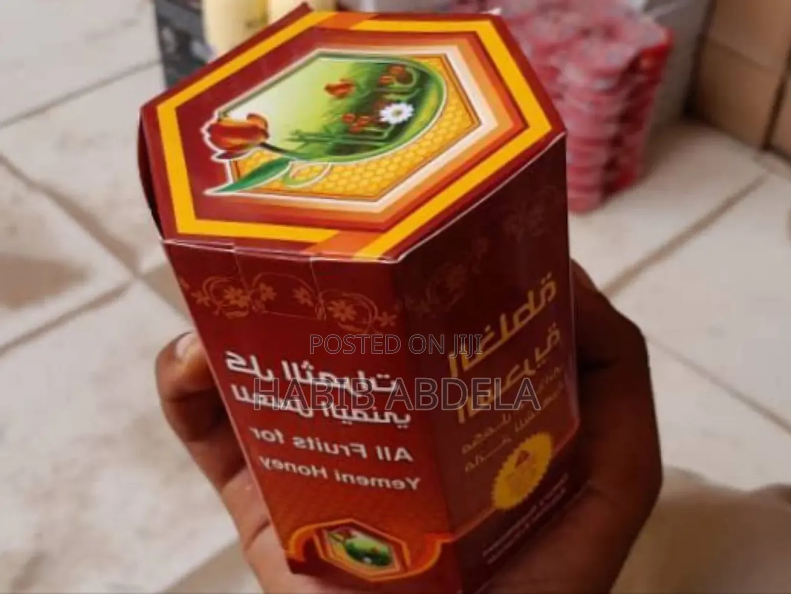 Yemeni Mar(የየመን ማር)