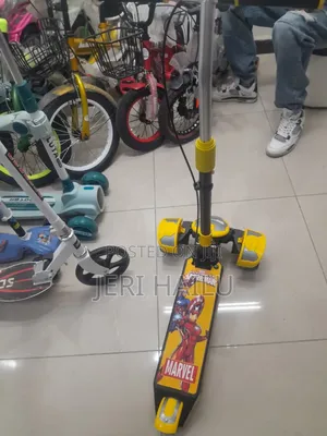 Photo - Kids Scooter