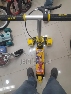 Photo - Baby Scooter