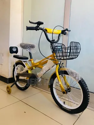 Photo - Kids Bicycle