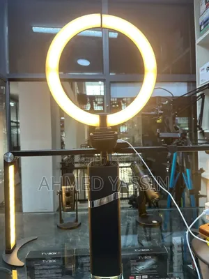 Photo - Ring Light