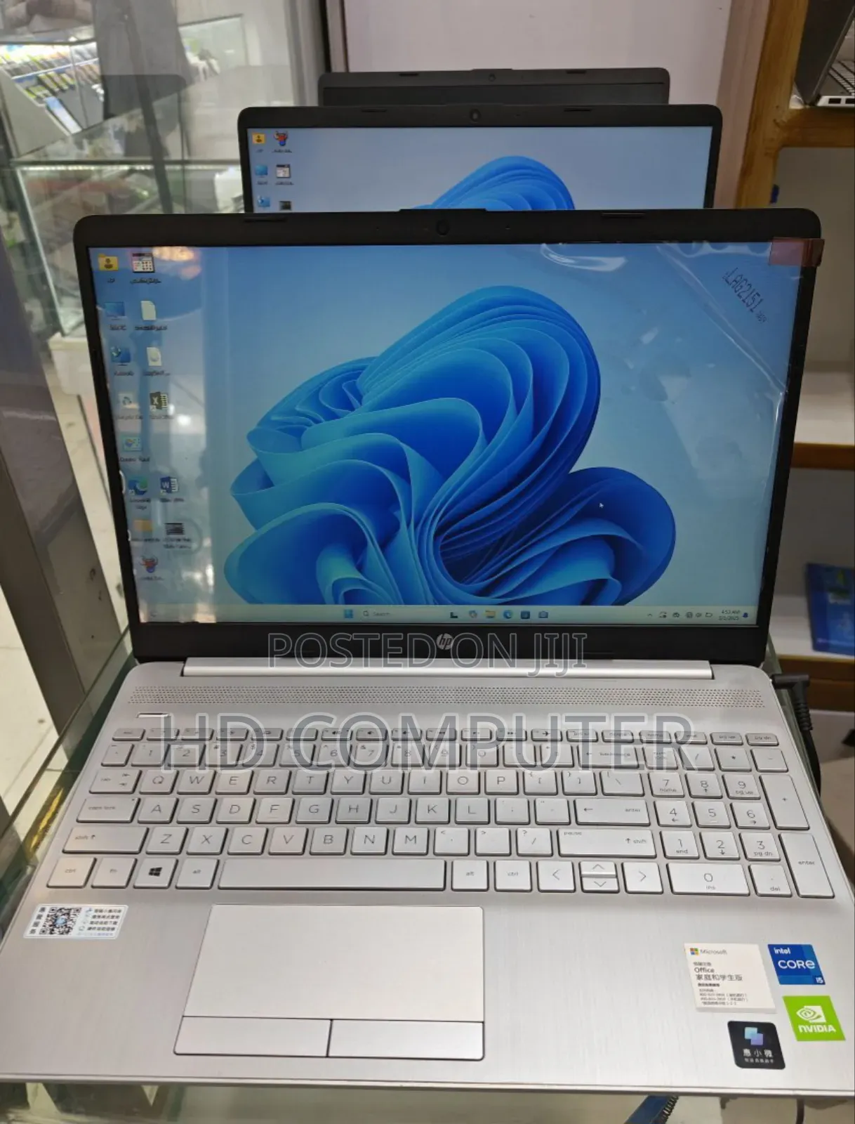 New Laptop HP Stream Notebook 16GB Intel Core I5 SSD 512GB