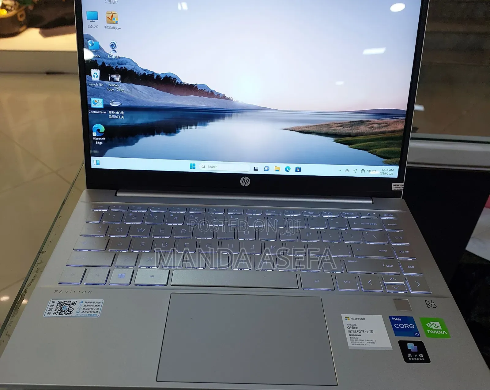 New Laptop HP Pavilion 14 16GB Intel Core I5 SSD 512GB