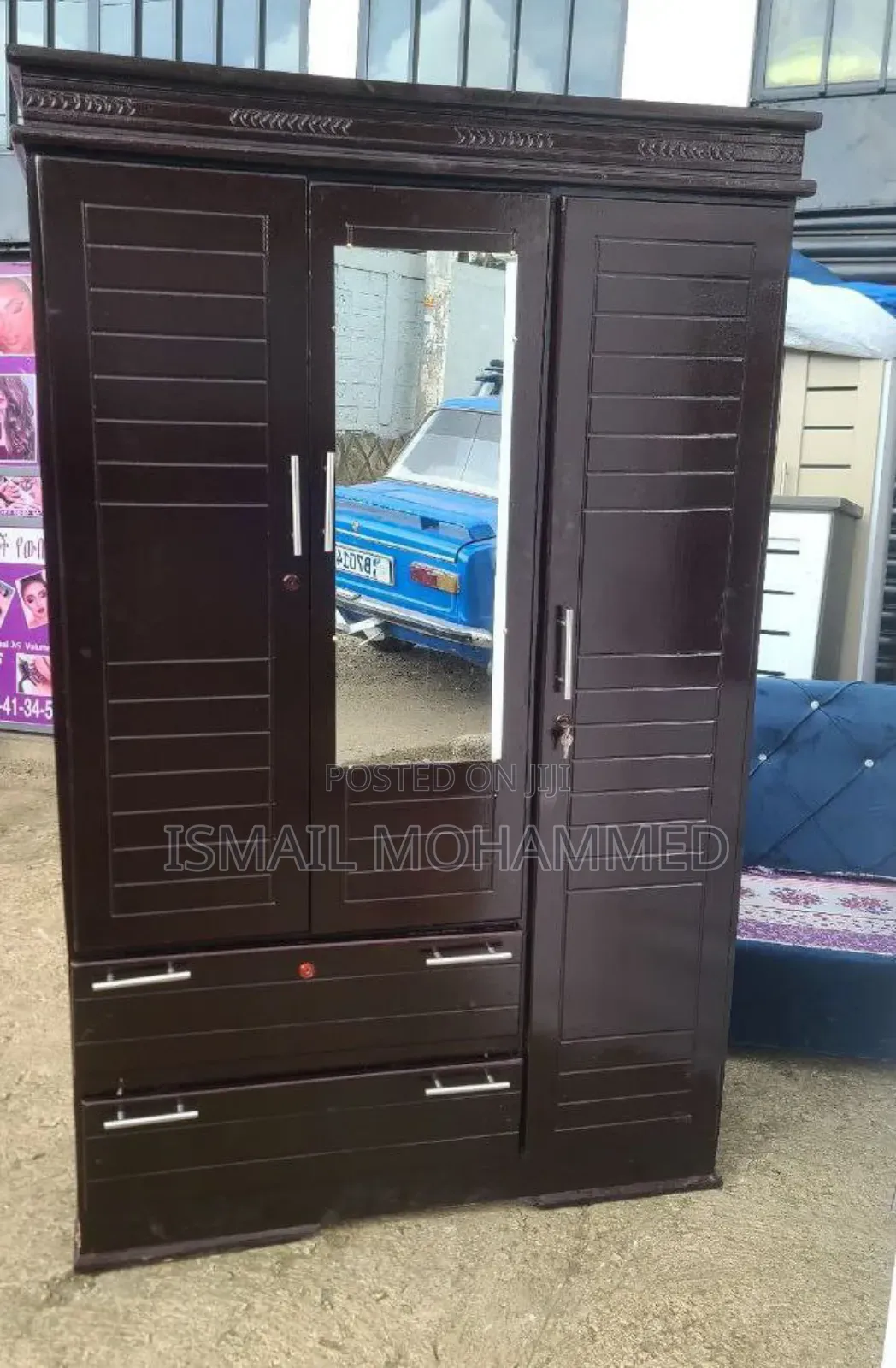 Smart Home ፈርኒቸር