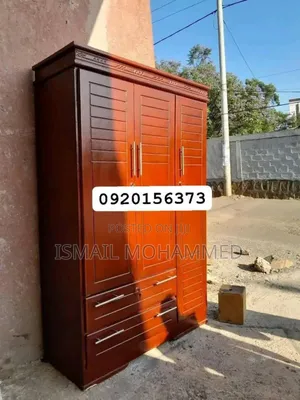 Smart Home ፈርኒቸር