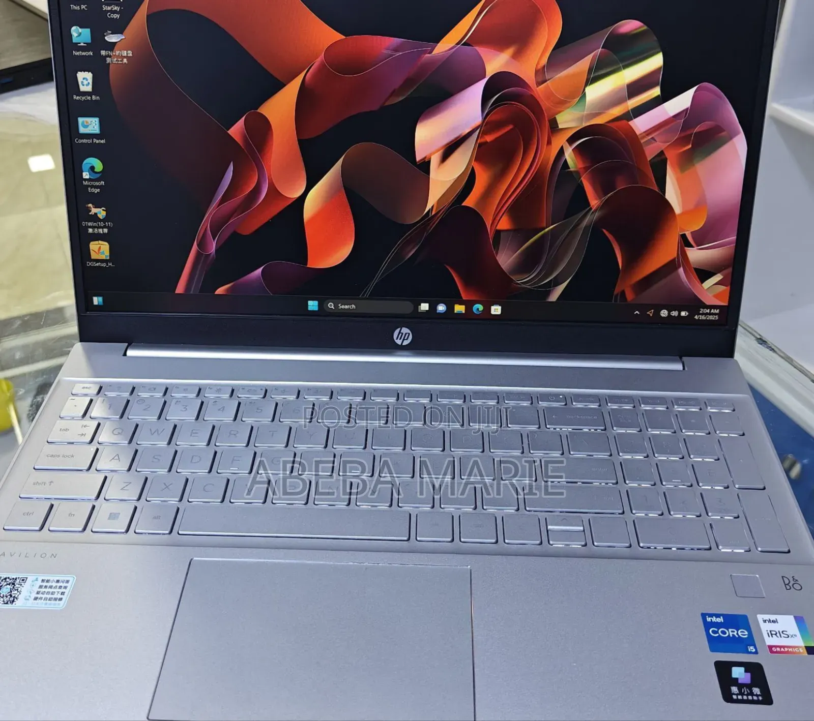 New Laptop HP Pavilion 15 16GB Intel Core I5 SSD 1T