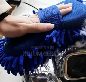Car Washing Mop