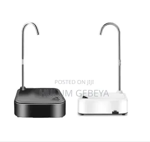 Photo - Portable Wireless Electrical Water Dispenser