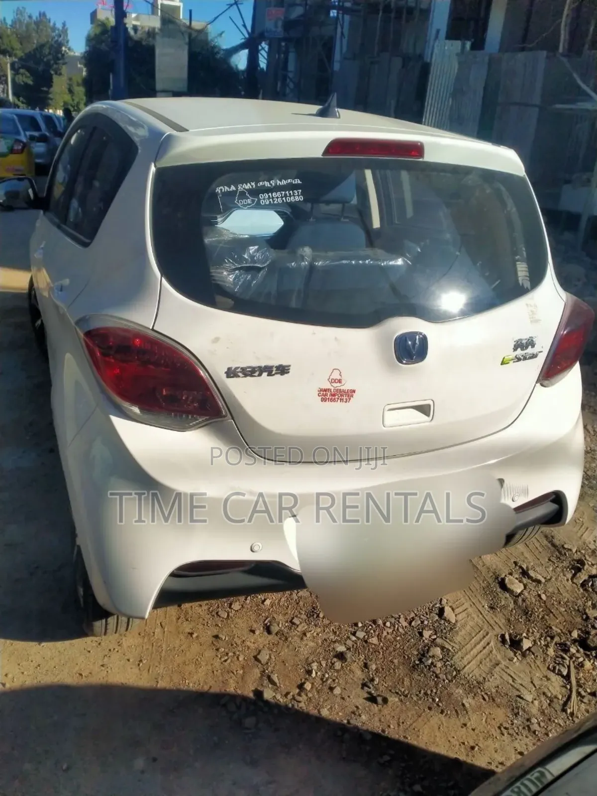 Changan BenBen E-Star 32 kWh FWD 2023 White