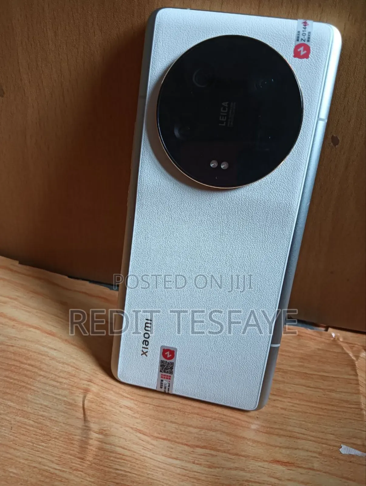 New Xiaomi 13 Ultra 512 GB White