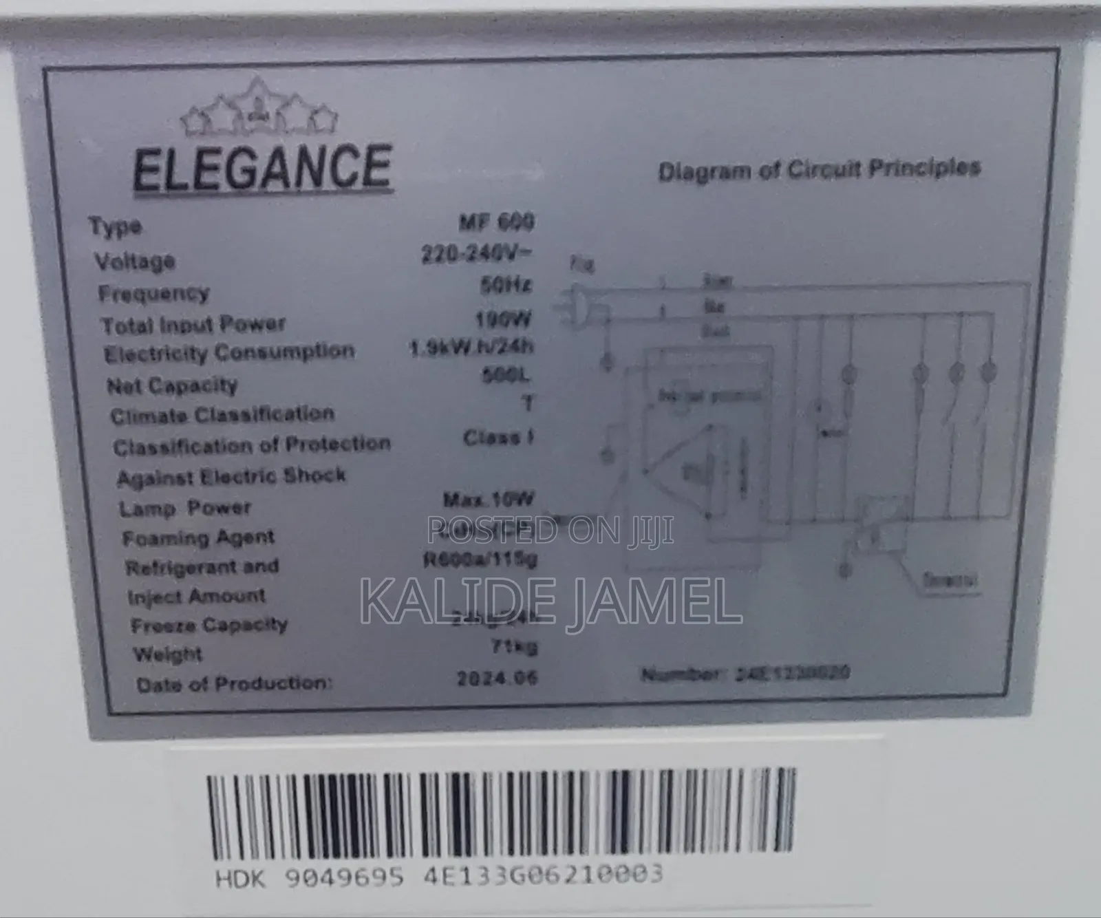 Elegance Chest Freezer Modal 600
