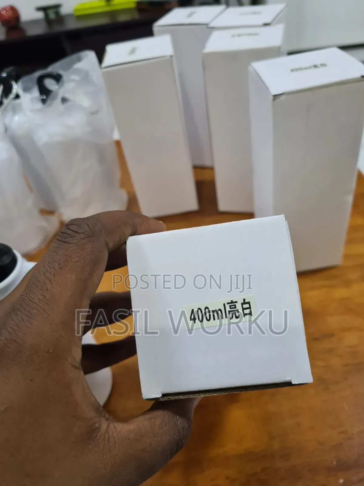 Water Bottle With Print