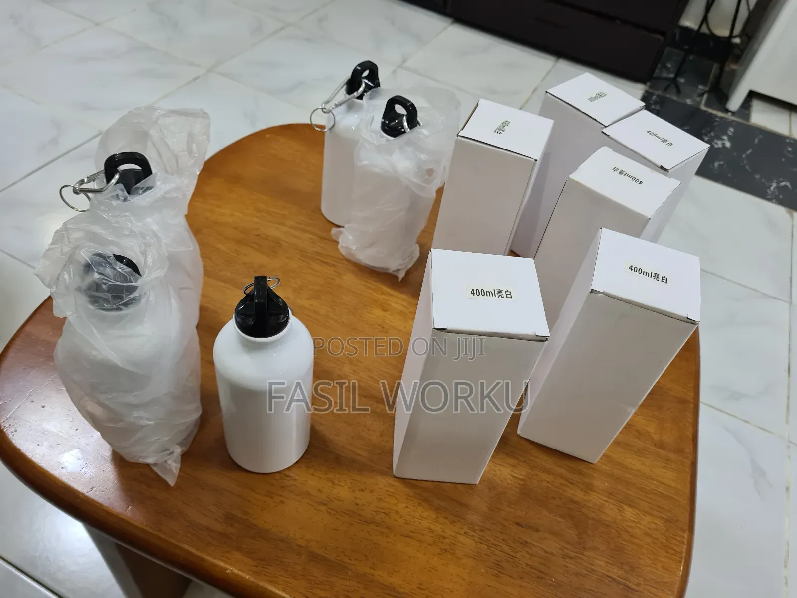 Water Bottle With Print