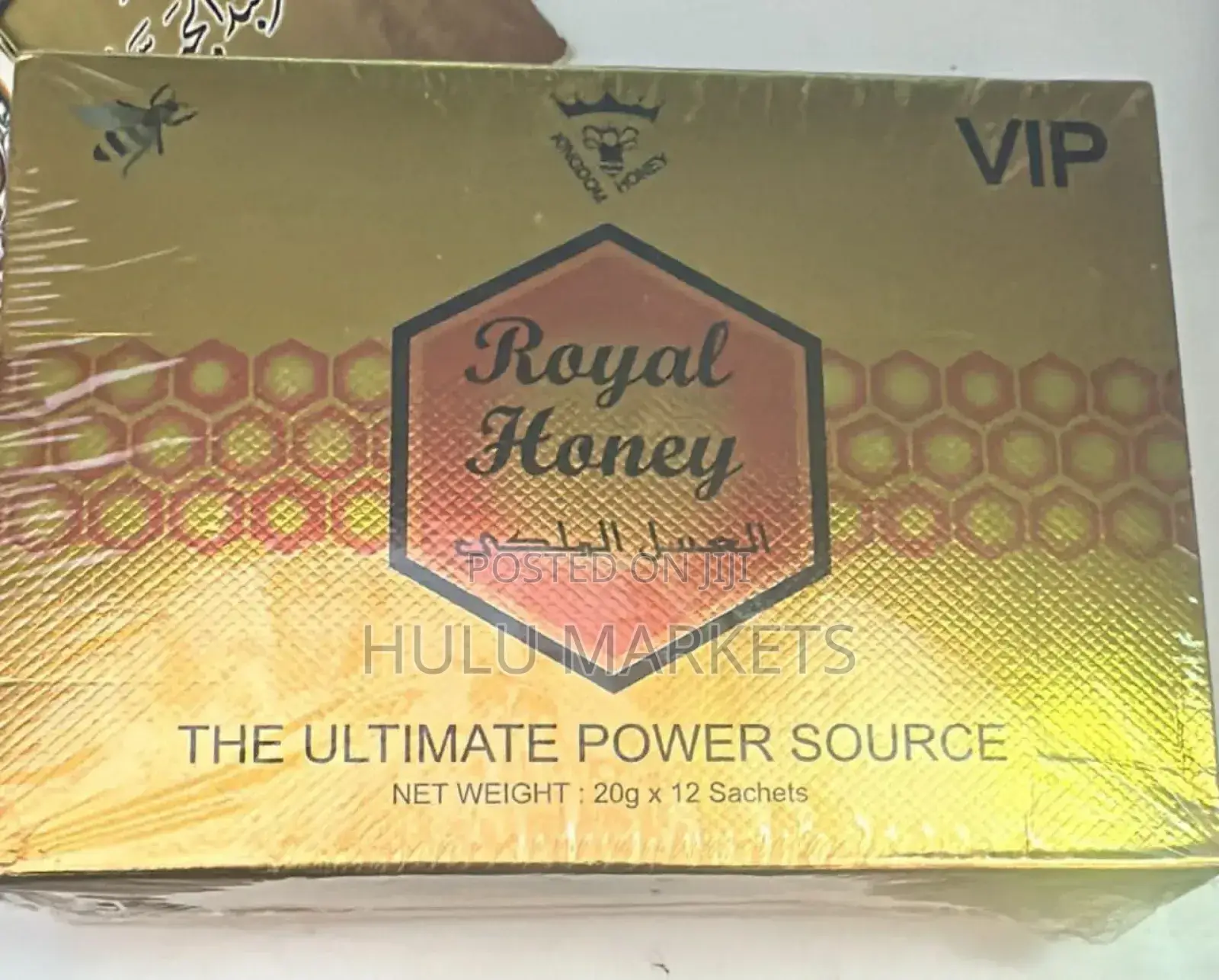 Brand Royal Honey Vvip