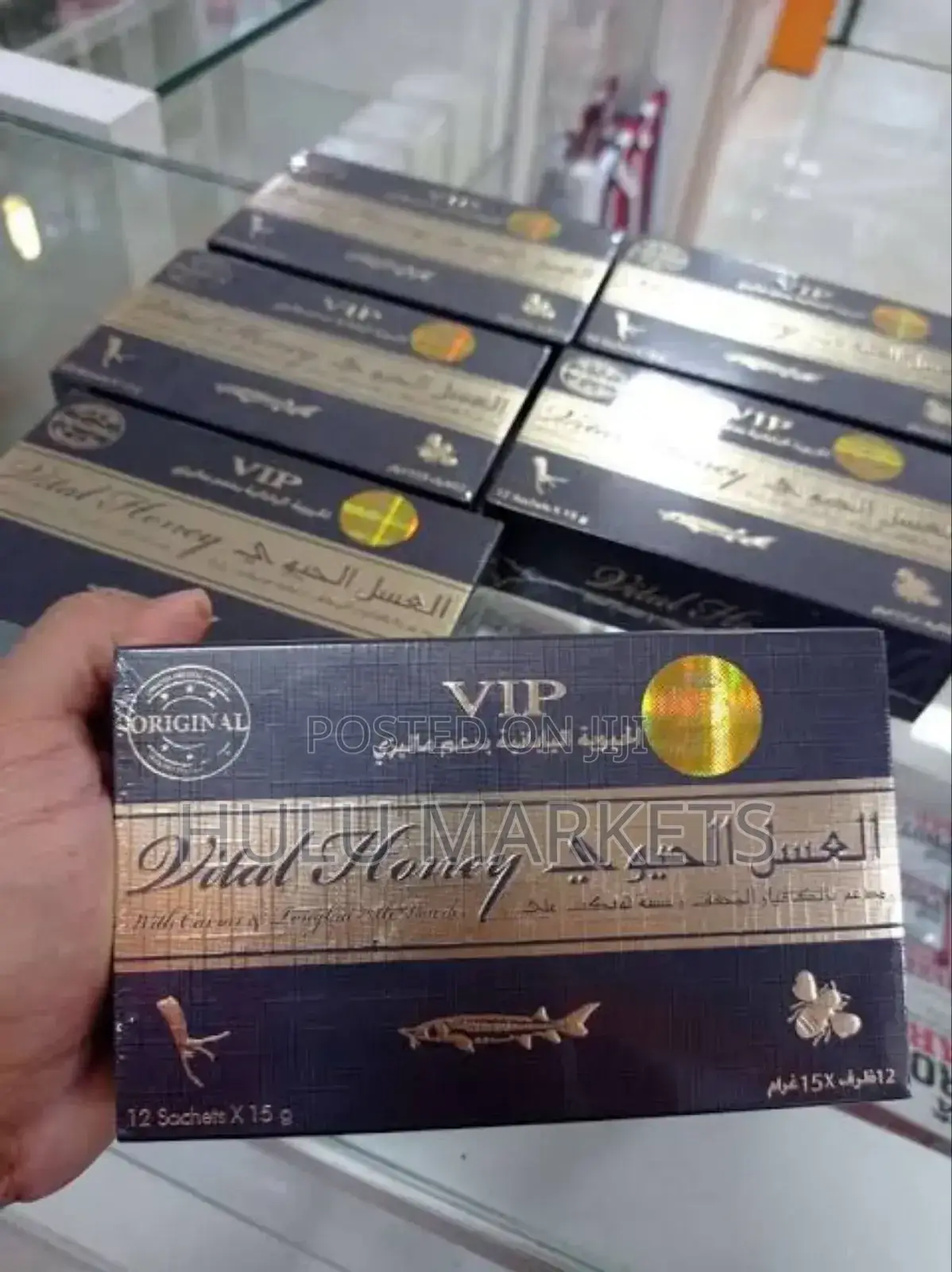 Vital Honey Vvip 12 Sachets 15 Gm