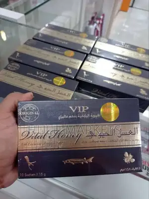 Photo - Vital Honey Vvip 12 Sachets 15 Gm