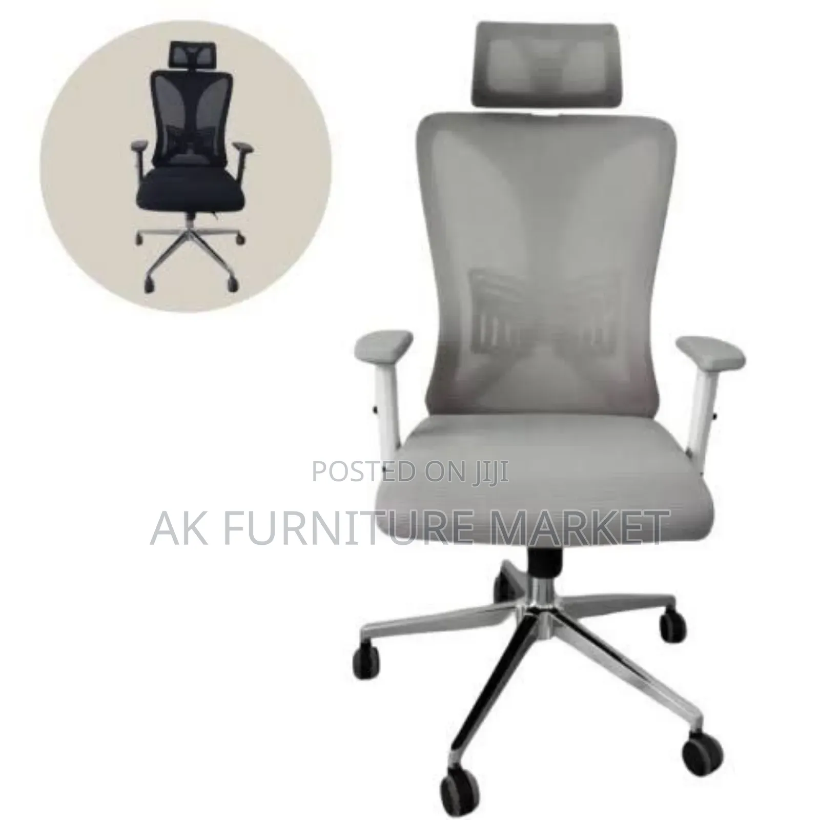 High Quite Manageral Chair የሃላፊ ወንበር