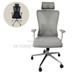 High Quite Manageral Chair የሃላፊ ወንበር