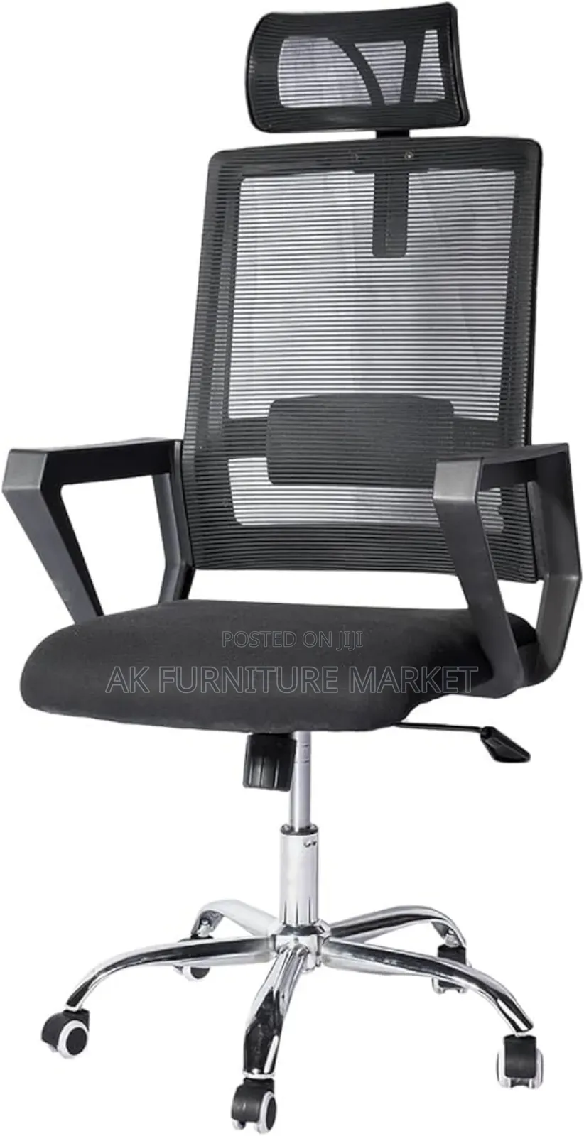 Modern Office Chair ዘመናዊ ጠንካራ